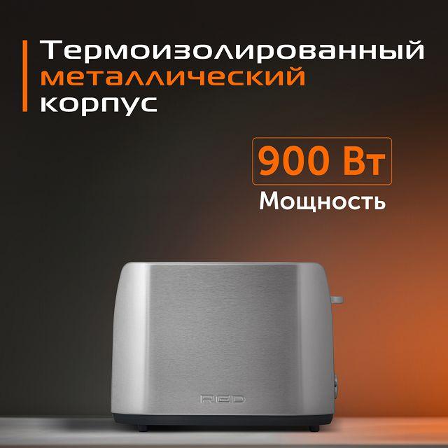 https://www.maxidom.ru/upload/iblock/892/8925b21d2b6c1028fa6f24de1bb6ad53.jpg