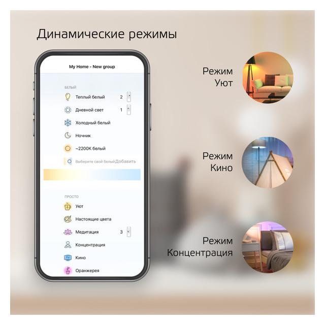 https://www.maxidom.ru/upload/iblock/899/899bfe9e751a91acd0aad404da6c49f2.jpg