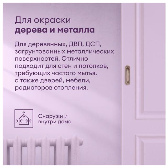 https://www.maxidom.ru/upload/iblock/8c5/8c56ec5b628622faad26e0fb75dca56f.jpg