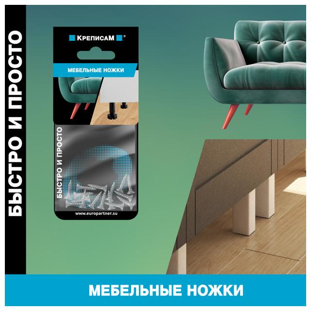 https://www.maxidom.ru/upload/iblock/8c6/8c6e8a8b039f0f52e9970b3eca134fe9.jpg