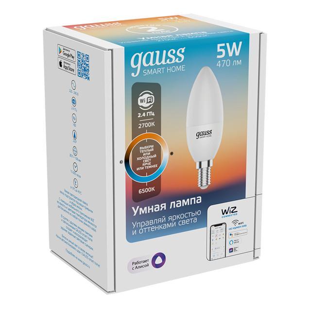 лампа GAUSS Smart Home 5Вт Е14 LED 470Лм 2700/6500К С37 свеча диммиров