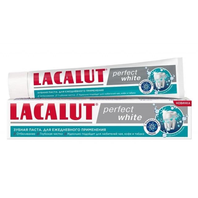 паста зубная LACALUT Perfect white 75мл