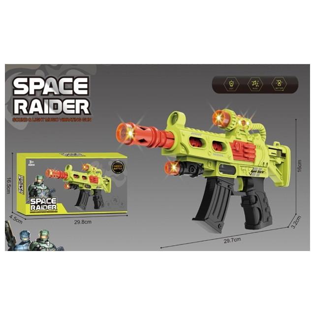 оружие игрушечное Space Raider с подсветкой и звуком