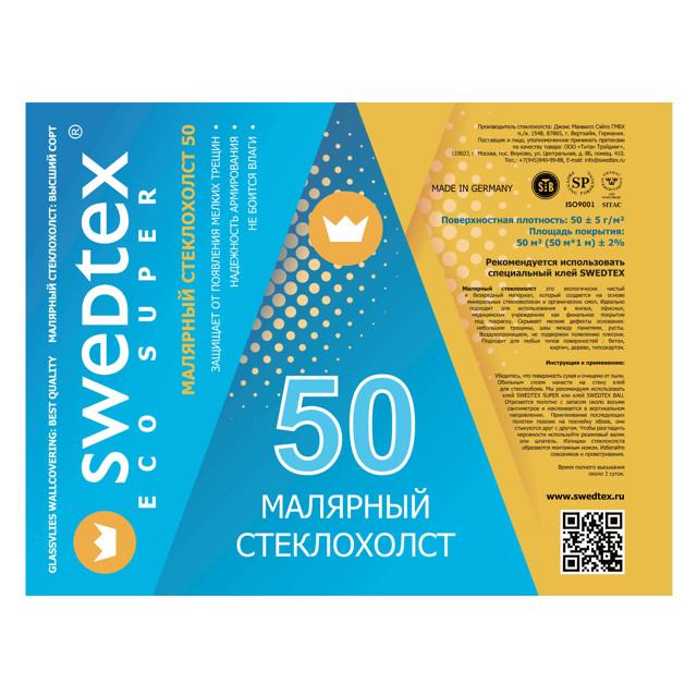 https://www.maxidom.ru/upload/iblock/8ef/8ef8501295f2d28f06f197e6167142a5.jpg