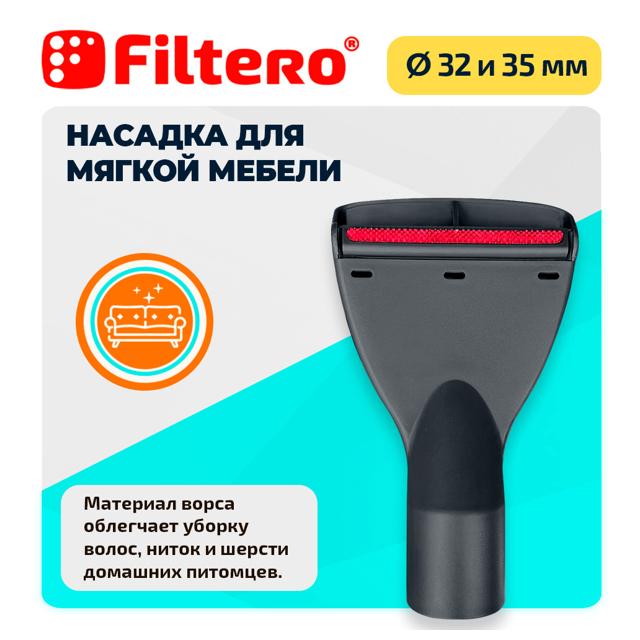 https://www.maxidom.ru/upload/iblock/920/92071acf5b66e542887303bdc5a40576.jpg