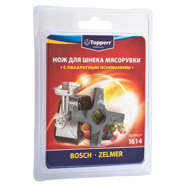 нож для мясорубок TOPPERR 1614 д/Bosch, Zelmer