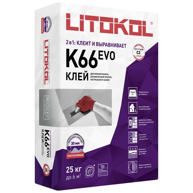 клей для керам. плитки LITOKOL LITOFLOOR K66 25кг, арт.K66