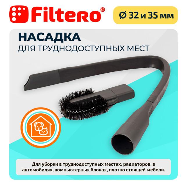 https://www.maxidom.ru/upload/iblock/936/936238ae1bb2d1a8704dd17d936270c1.jpg