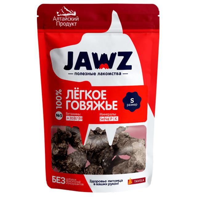 лакомство для собак JAWZ Лёгкое говяжье N5 35г