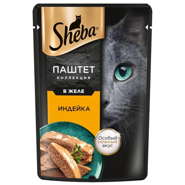 SHEBA | корм для кошек Sheba  паштет с индейкой 75г