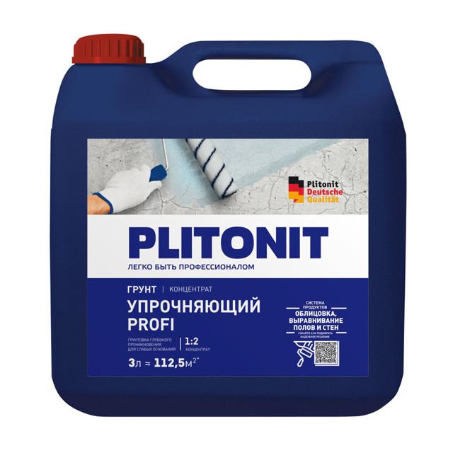 грунт акриловый Plitonit Упрочняющий PROFI 3л, арт.Н009458