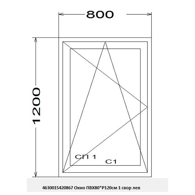 окно пвх SСHTERN 58 1створчатое 120х80см левое поворотно-откидное белое сп 4-16-4мм