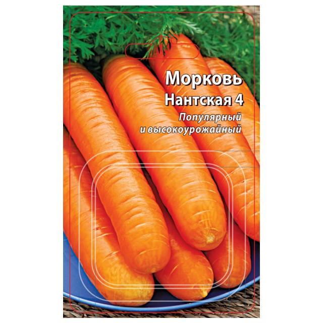 семена Морковь Нантская 4 2г гранулы