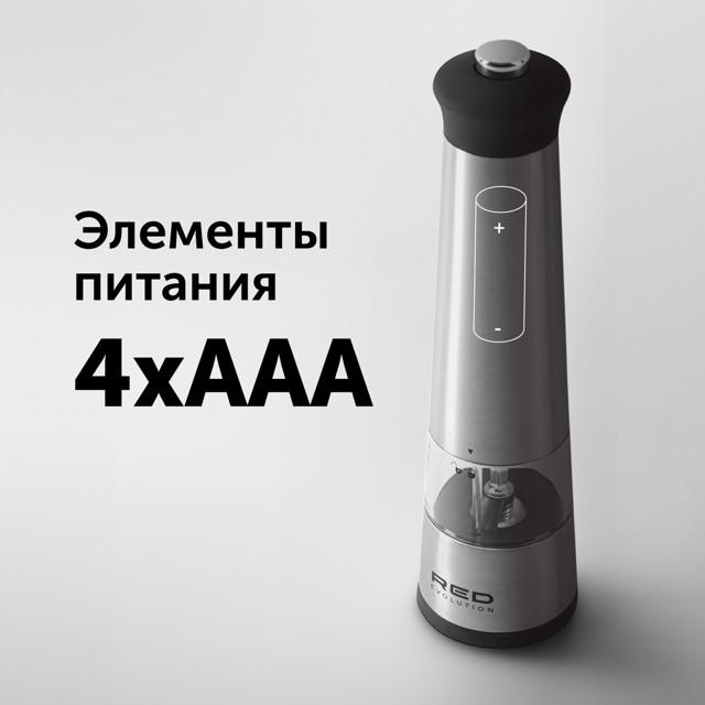 https://www.maxidom.ru/upload/iblock/9e2/9e21ef7a4e66d5ef16a25c95644afed5.jpg