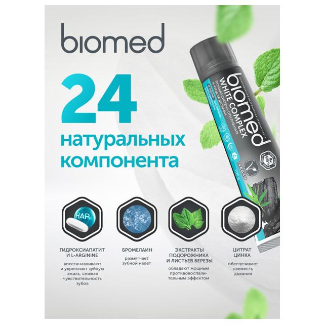 https://www.maxidom.ru/upload/iblock/9f5/9f50f904eba0aef58d170e52d39d4895.jpg