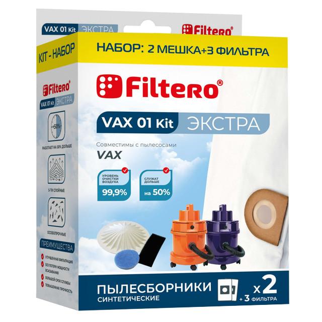 пылесборники FILTERO VAX 01 2 Kit ЭКСТРА