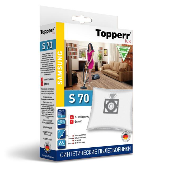 TOPPERR | пылесборники TOPPERR S 70 3,4л