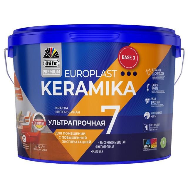 краска в/д DUFA Premium EuroPlast Keramika 7 база 3 для стен и потолков 2,5л б/ц, арт.МП00-006968