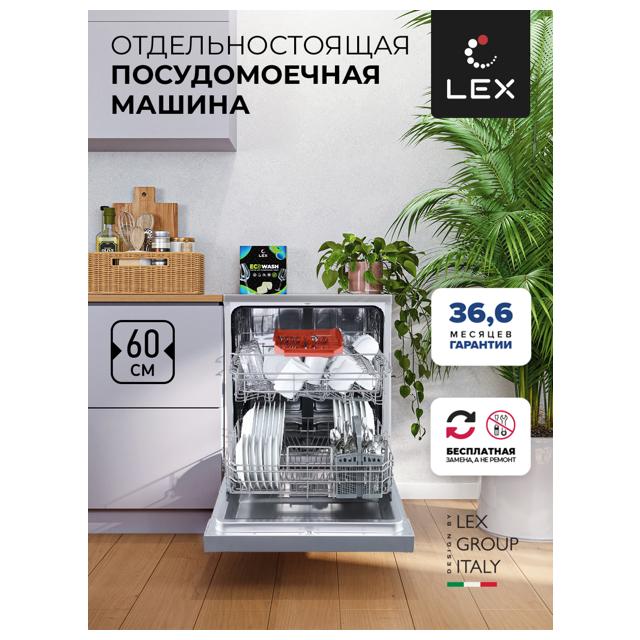 https://www.maxidom.ru/upload/iblock/a78/a78b54fee2be89817b61dd5cf55169cf.jpg