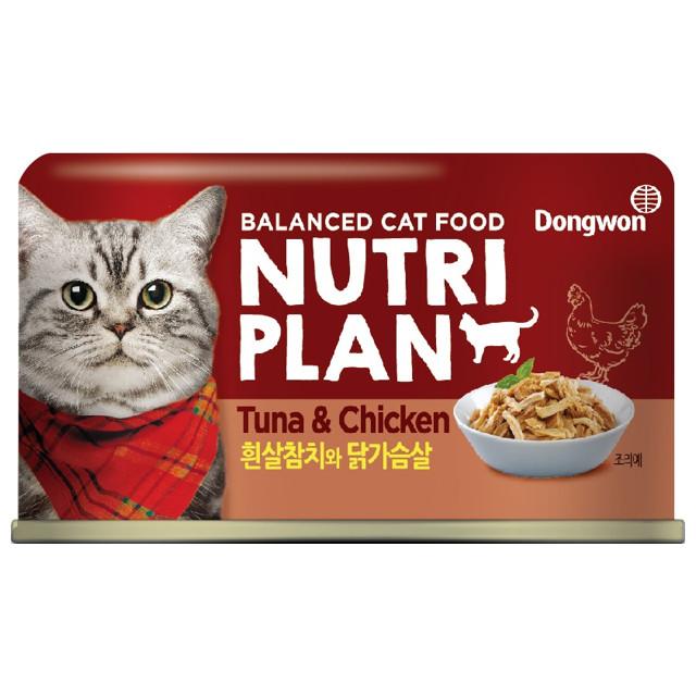 корм для кошек NUTRI PLAN тунец с куриной грудкой в собственном соку 160г