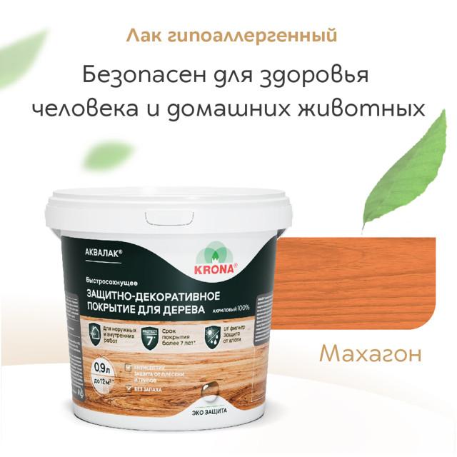 https://www.maxidom.ru/upload/iblock/a90/a904ff39c418e87b32e6413c43c5c2a5.jpg