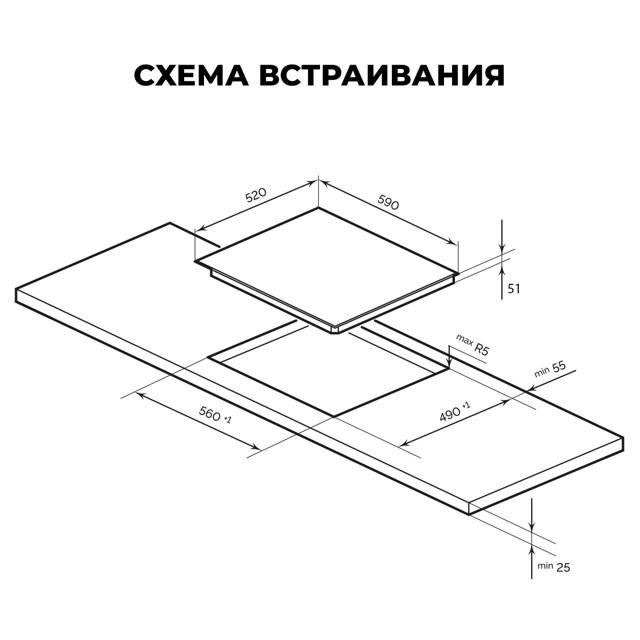 https://www.maxidom.ru/upload/iblock/a9a/a9ac15bbe85cc98a30d92045b2f705f4.jpg