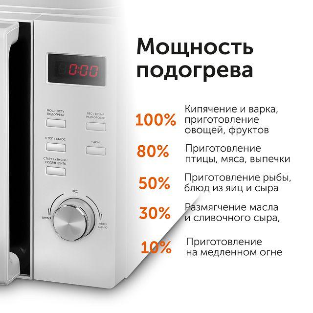 https://www.maxidom.ru/upload/iblock/aa7/aa7880dfff7a9c5aa1de254a9b19353e.jpg