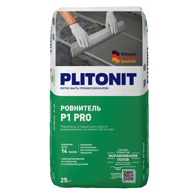 ровнитель для пола PLITONIT P1 Pro 25кг