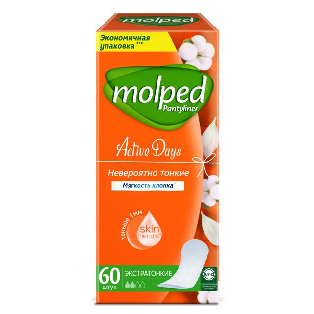 прокладки MOLPED Pantyliner Active Days Мягкость Хлопка 60шт