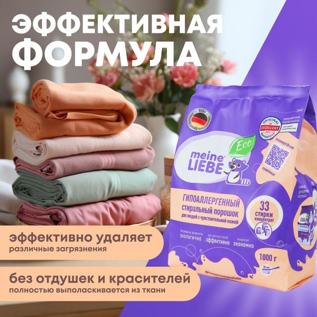 https://www.maxidom.ru/upload/iblock/acd/acd4d883d3b0006f5db897d1fc2584e3.jpg