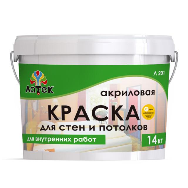 краска акриловая ЛАТЕК Л201 для стен и потолков 14кг белая, арт. 4607067847409