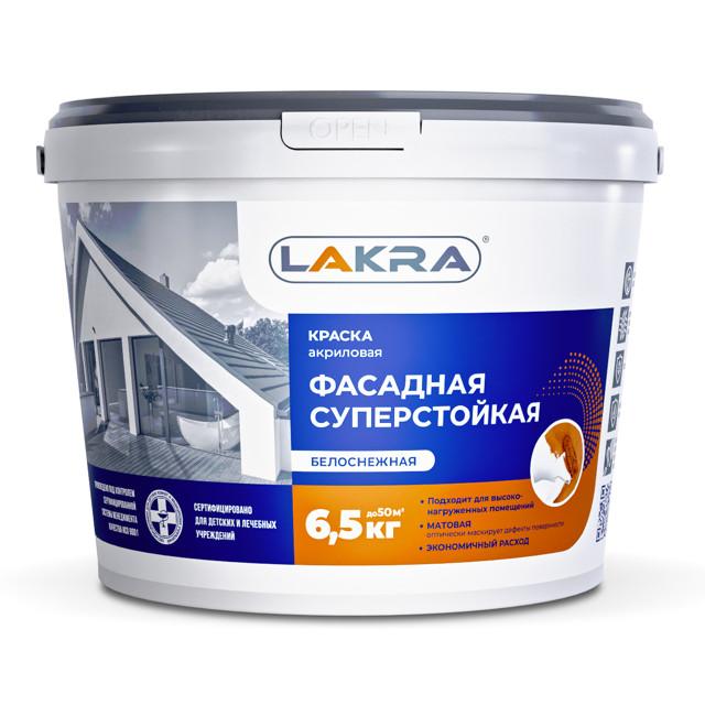 краска акриловая ЛАКРА фасадная белоснежная 6,5кг, арт.8306492