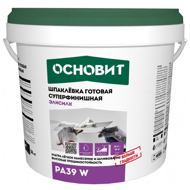 шпатлевка готовая ОСНОВИТ Элисилк РА39W суперфинишная 28кг, арт.77635