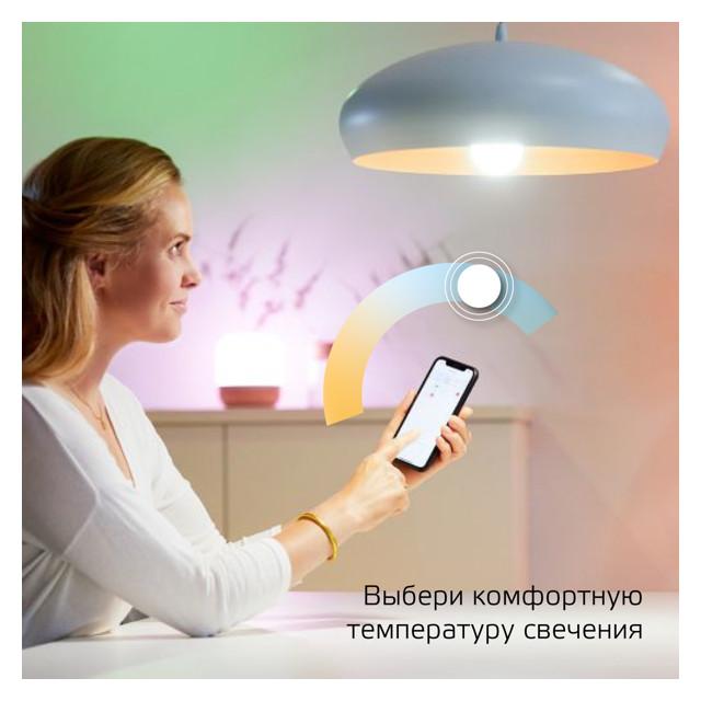 https://www.maxidom.ru/upload/iblock/b12/b1288cc7d8f561b3a746bac565532b06.jpg