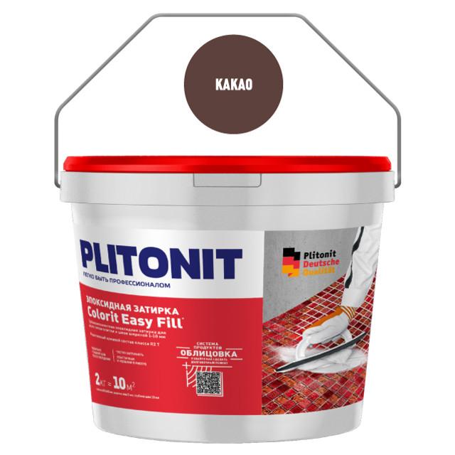 затирка для швов PLITONIT Colorit EasyFill 1-10мм 2кг какао, арт.Н008641