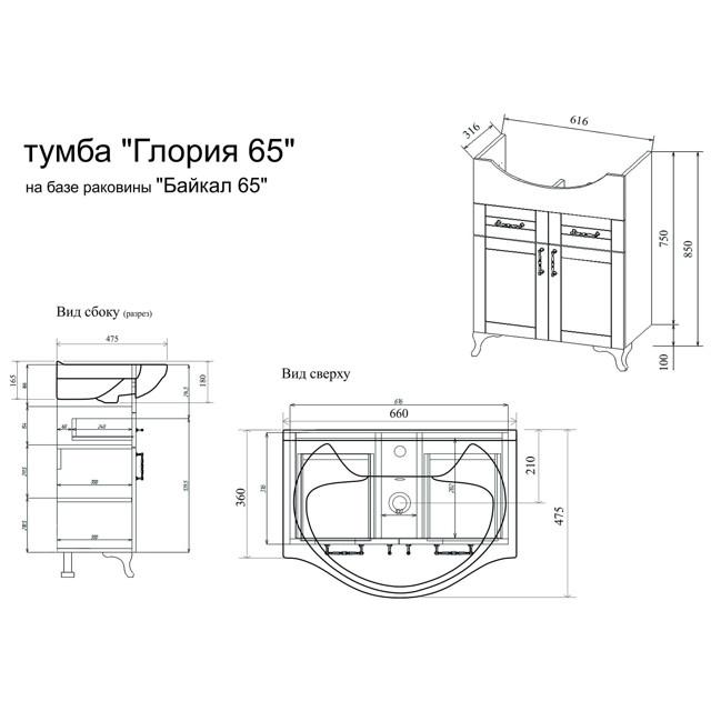 https://www.maxidom.ru/upload/iblock/b59/b59dc879511b048849399ef7ddbff031.jpg