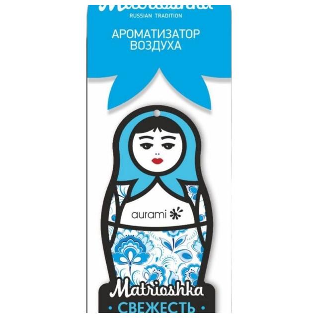 ароматизатор AURAMI Matrioshka Свежесть