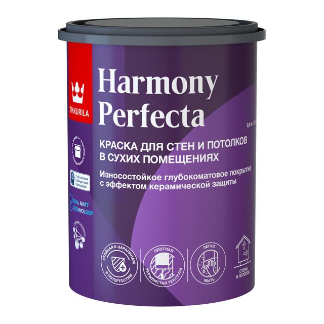 краска в/д TIKKURILA Perfecta интерьерная база A глубокоматовая 0,9л белая, арт.700010598