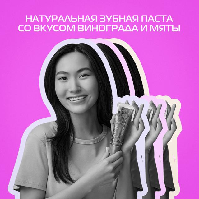 https://www.maxidom.ru/upload/iblock/b8e/b8e65735d7d6d56406025ce8788c56b6.jpg