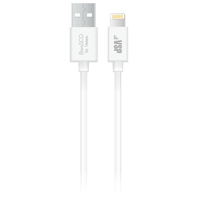 BORASCO | кабель USB-Lightning 8-pin 2А BORASCO 2м белый