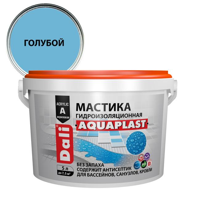 мастика DALI Aquaplast гидроизоляционная 5л голубая, арт.20230