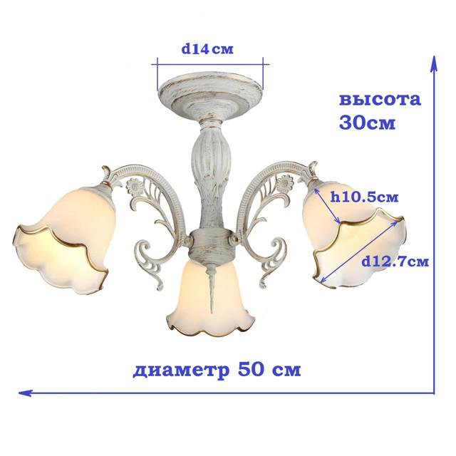 https://www.maxidom.ru/upload/iblock/ba0/ba0499942bdfc685a8f1b5273cec1287.jpg