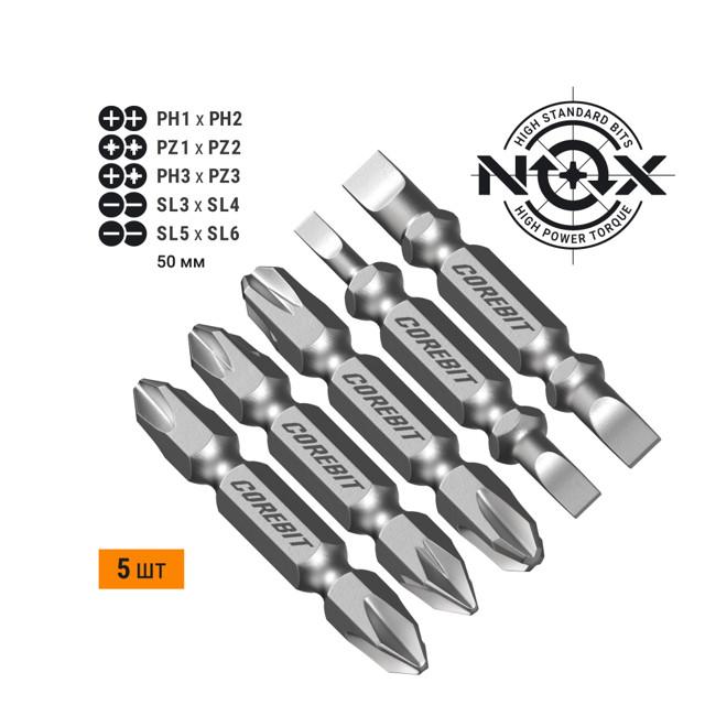 NOX | набор бит NOX двусторонние 5 предметов PH1xPH2/ PZ1xPZ2/