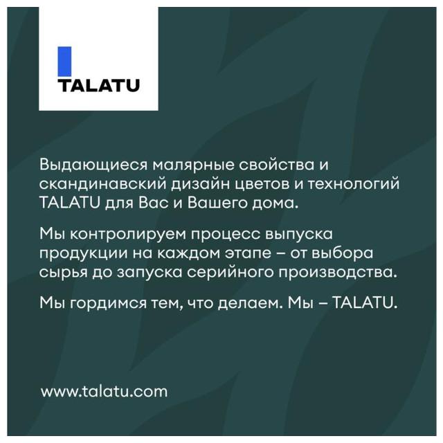 https://www.maxidom.ru/upload/iblock/baa/baa2dfc7c094bda25be92b7fac9ba817.jpg