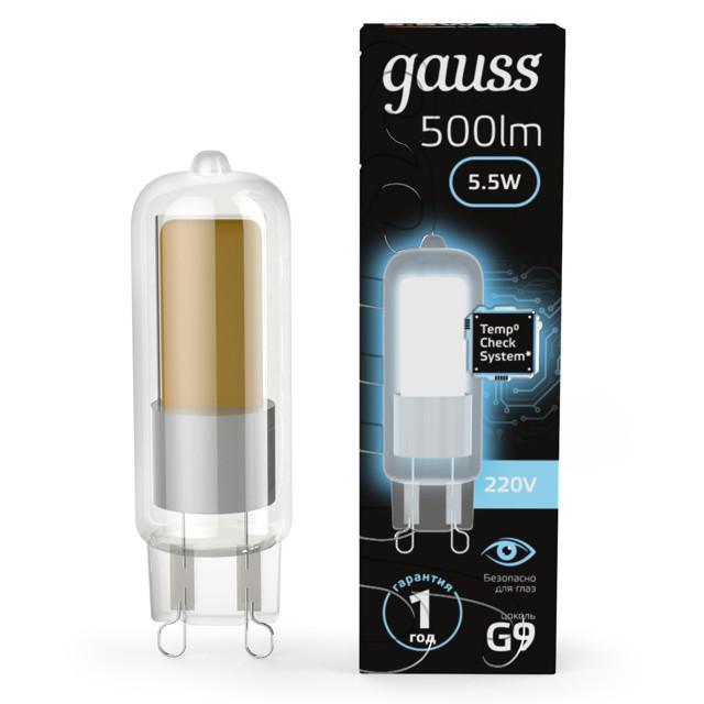 лампа светодиодная GAUSS 5,5Вт G9 LED 500Лм 4100K капсула