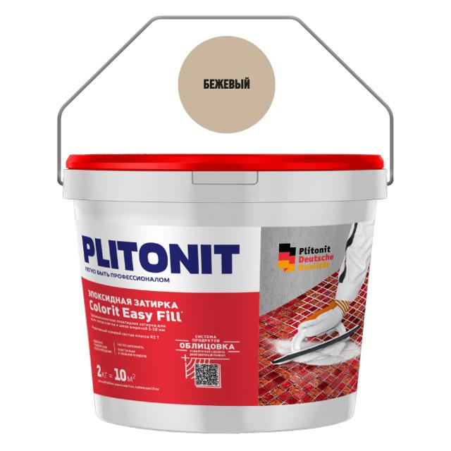 затирка для швов PLITONIT Colorit EasyFill 1-10мм 2кг бежевая, арт.Н008639