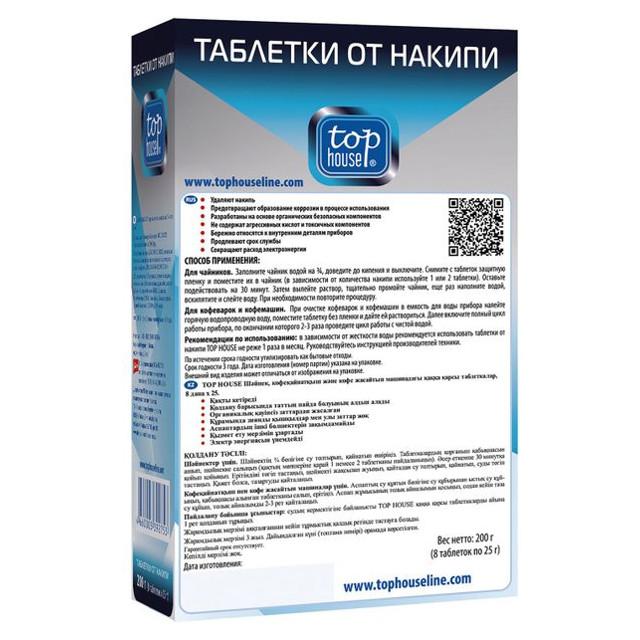 https://www.maxidom.ru/upload/iblock/bc0/bc05fb9adc482463fb3da4bb5cfb80f4.jpg