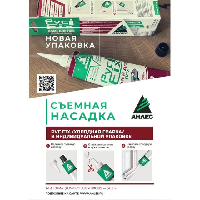 https://www.maxidom.ru/upload/iblock/bc5/bc54ae60215ad65bab61afb767d5f642.jpg