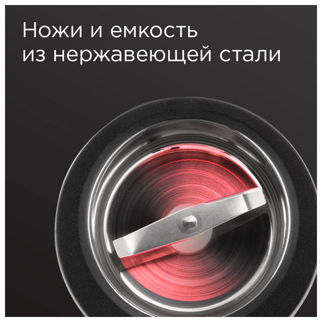 https://www.maxidom.ru/upload/iblock/be4/be4aaa333fc307d56346d4dfeabd5dd7.jpg