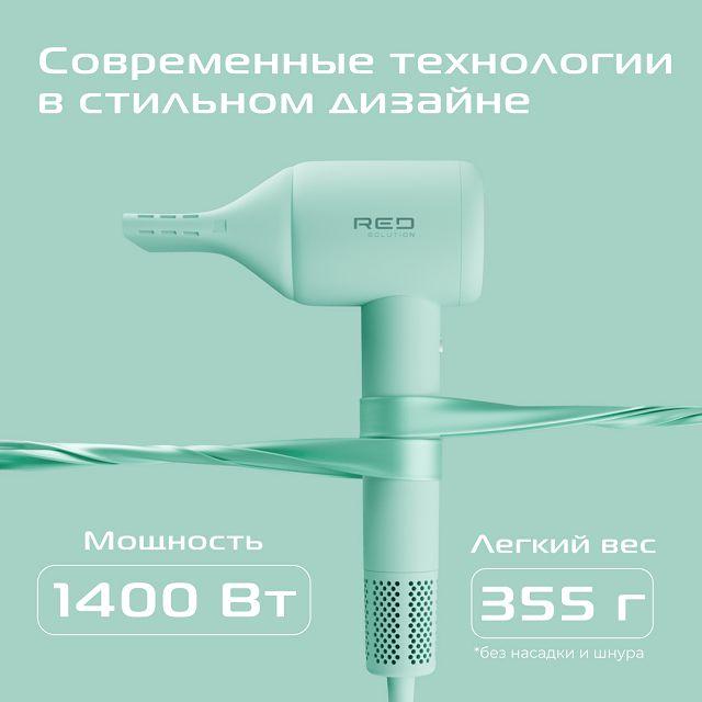 https://www.maxidom.ru/upload/iblock/bf8/bf890d6c8c149aed28a9afa7f4d4210d.jpg